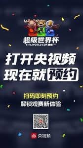 中国足球队友谊赛精彩胜利对决新加坡
