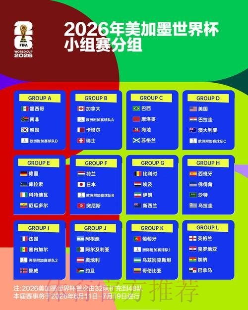 哈兰德斩获英超金靴奖 展现超强射手实力