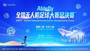 莱切买断卡马尔达米兰反买断机会三天内到期